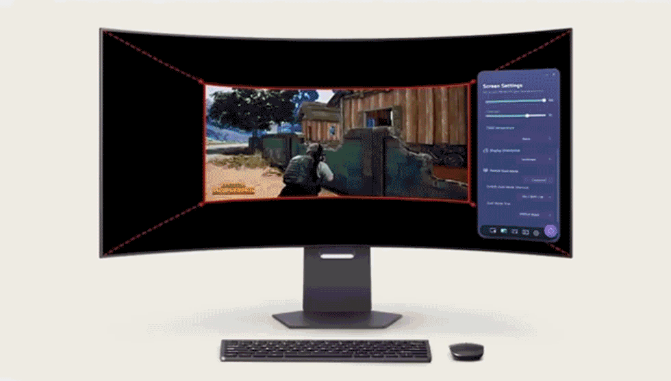 LG UltraGear 45 inch UHD DUAL MODE 4K 165Hz FHD 330Hz FreeSync